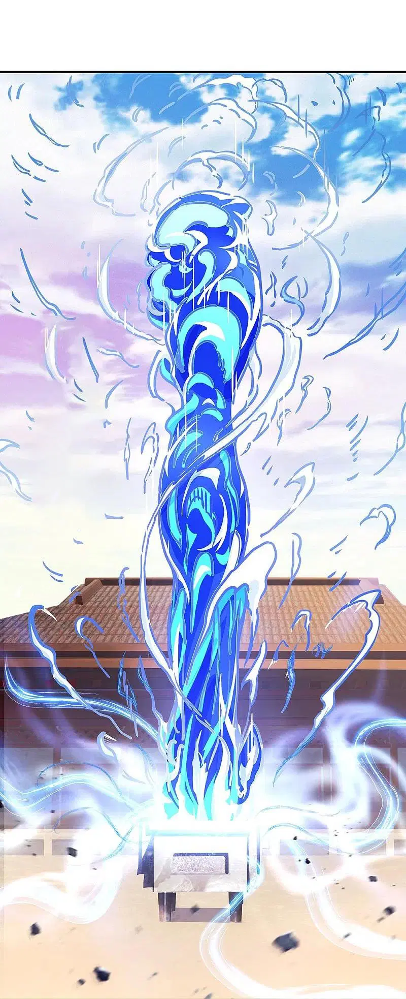 Peerless Battle Spirit ตอนที่ 353 หน้า 51