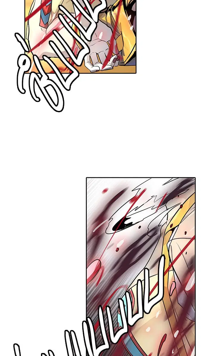 Tower of God ตอนที่ 507 หน้า 104