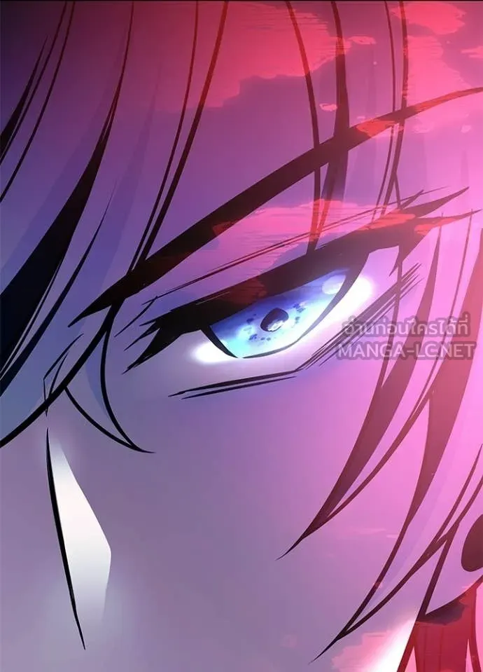 Villain to Kill ตอนที่ 215 หน้า 130
