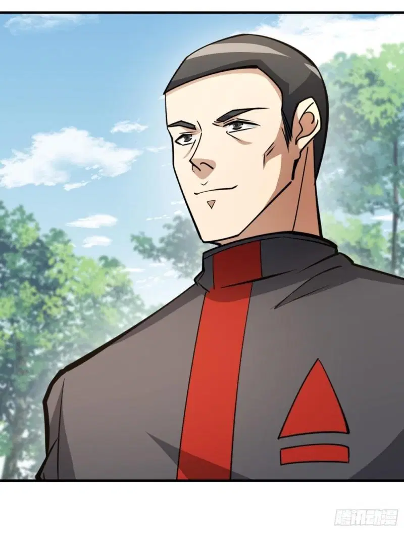 The First Order ตอนที่ 455 หน้า 5