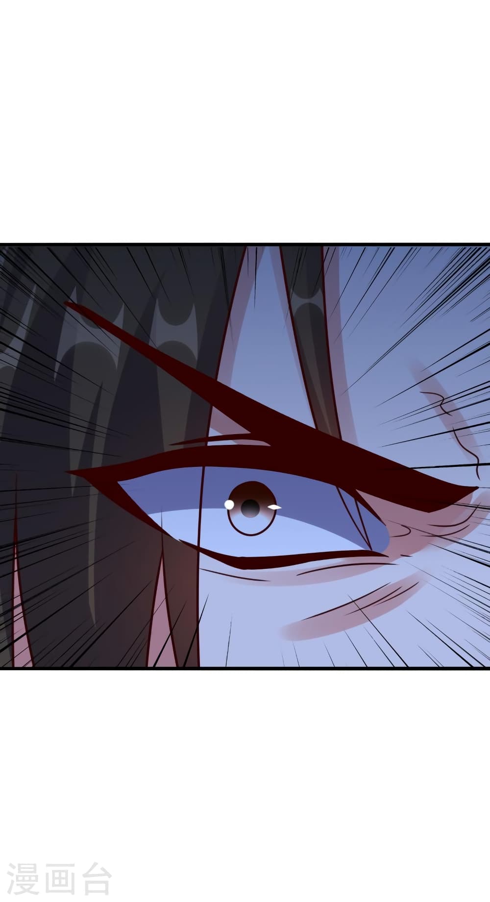 Banished Disciple’s Counterattack ราชาอมตะผู้ถูกขับไล่ ตอนที่ 405 หน้า 16