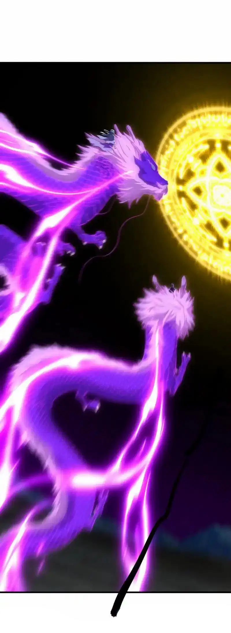 Peerless Battle Spirit ตอนที่ 639 หน้า 28