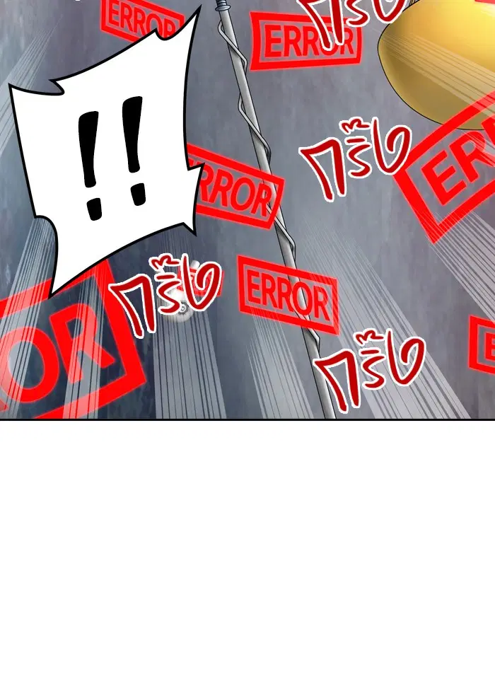 Tower of God ตอนที่ 383 หน้า 80