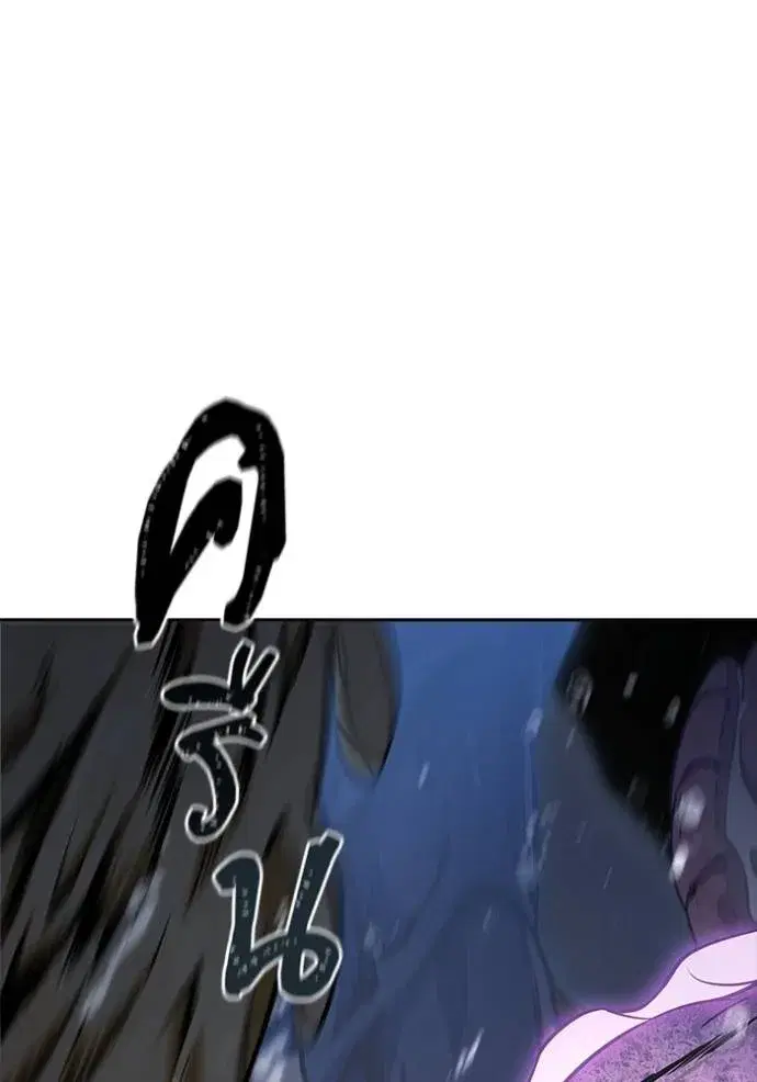Tower of God ตอนที่ 636 หน้า 449