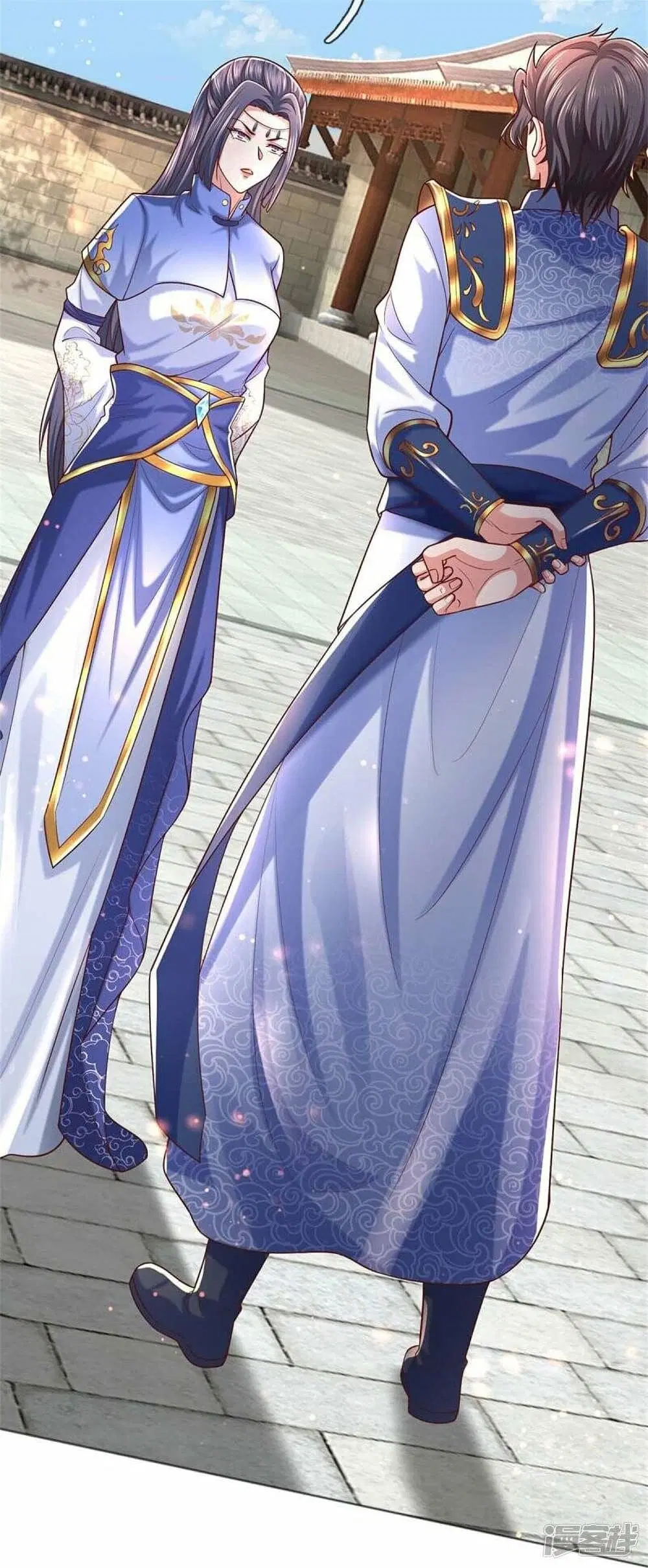 Sky Sword God ตอนที่ 485 หน้า 40