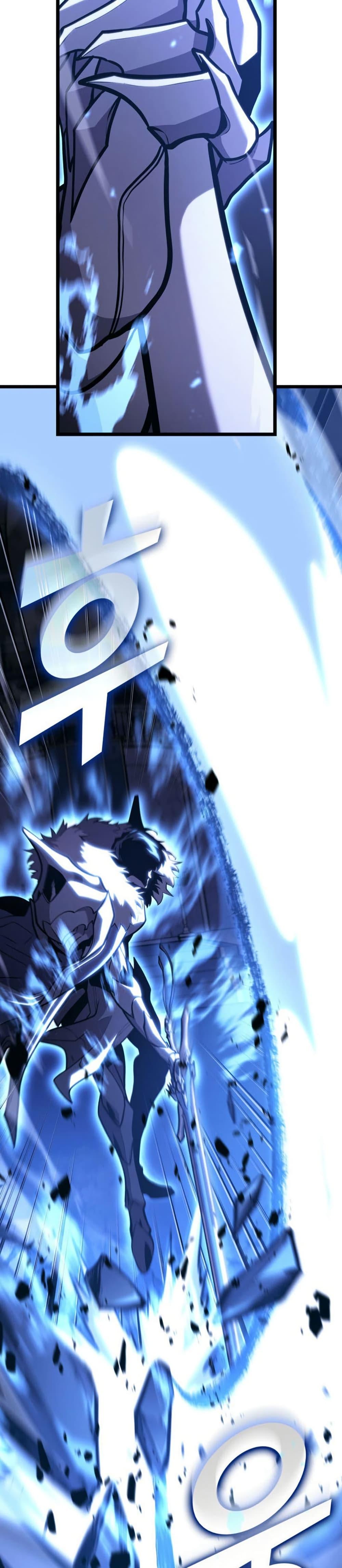 Return of the SSS-Class Ranker ตอนที่ 181 หน้า 34