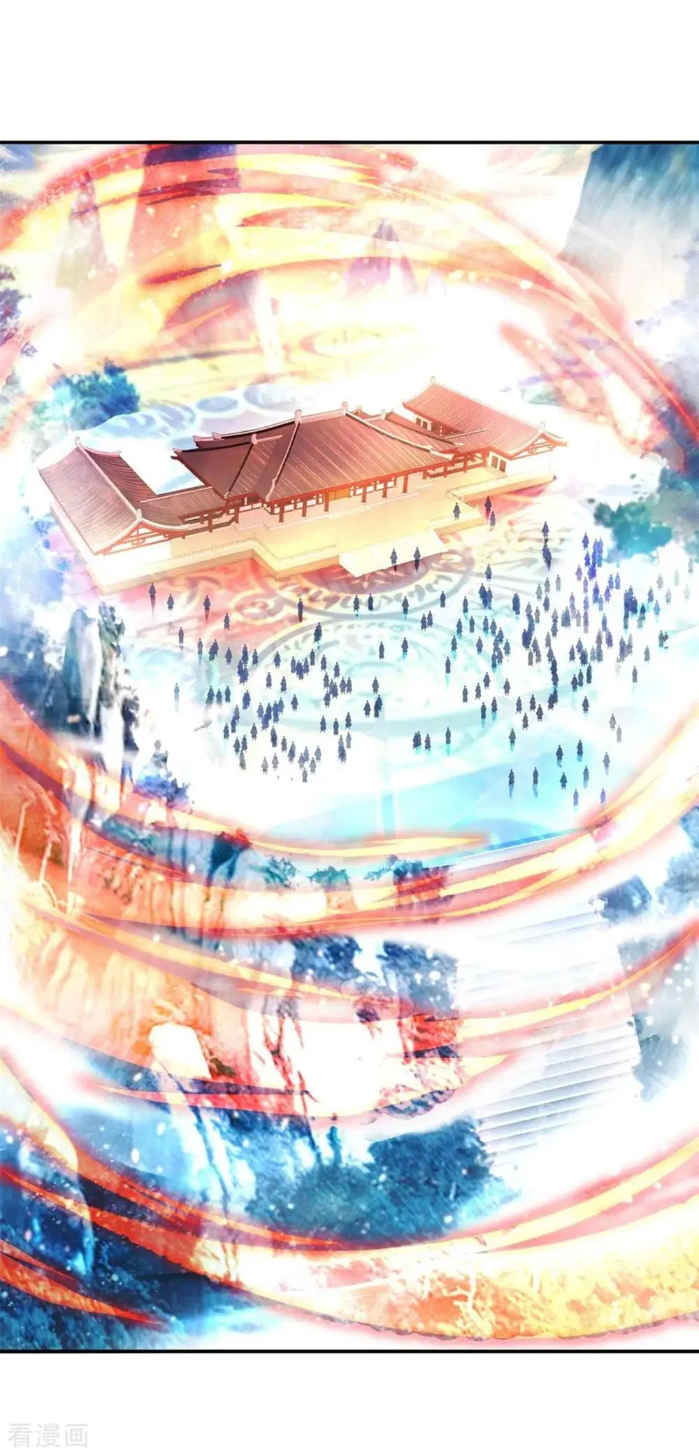 Peerless Battle Spirit ตอนที่ 49 หน้า 16