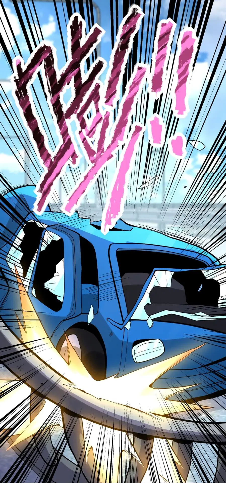 Apocalyptic Super System ตอนที่ 155 หน้า 10