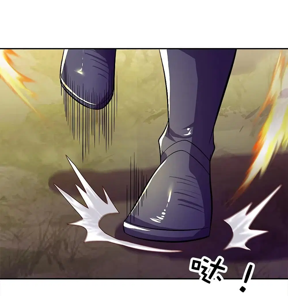 Peerless Battle Spirit ตอนที่ 299 หน้า 20