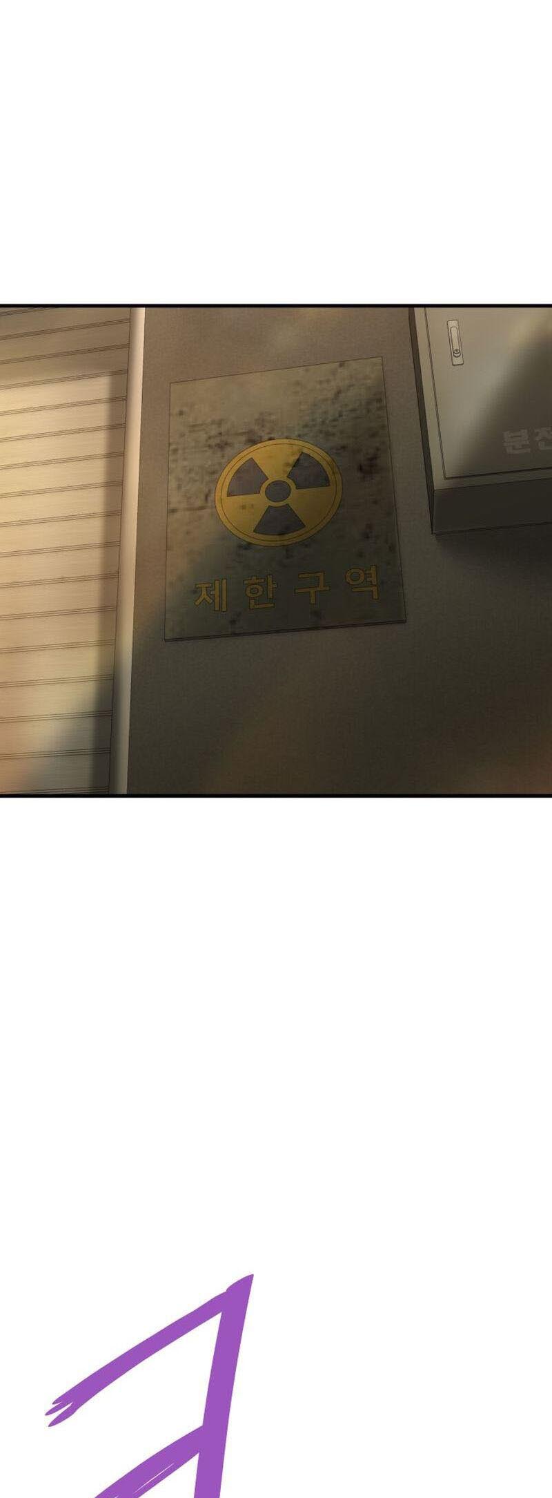 Han Dae Sung That Returned From Hell ตอนที่ 63 หน้า 15