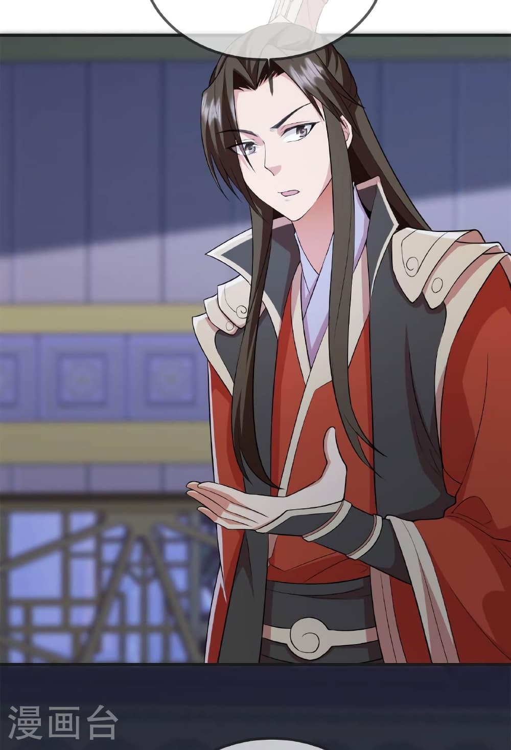 Banished Disciple’s Counterattack ราชาอมตะผู้ถูกขับไล่ ตอนที่ 475 หน้า 23