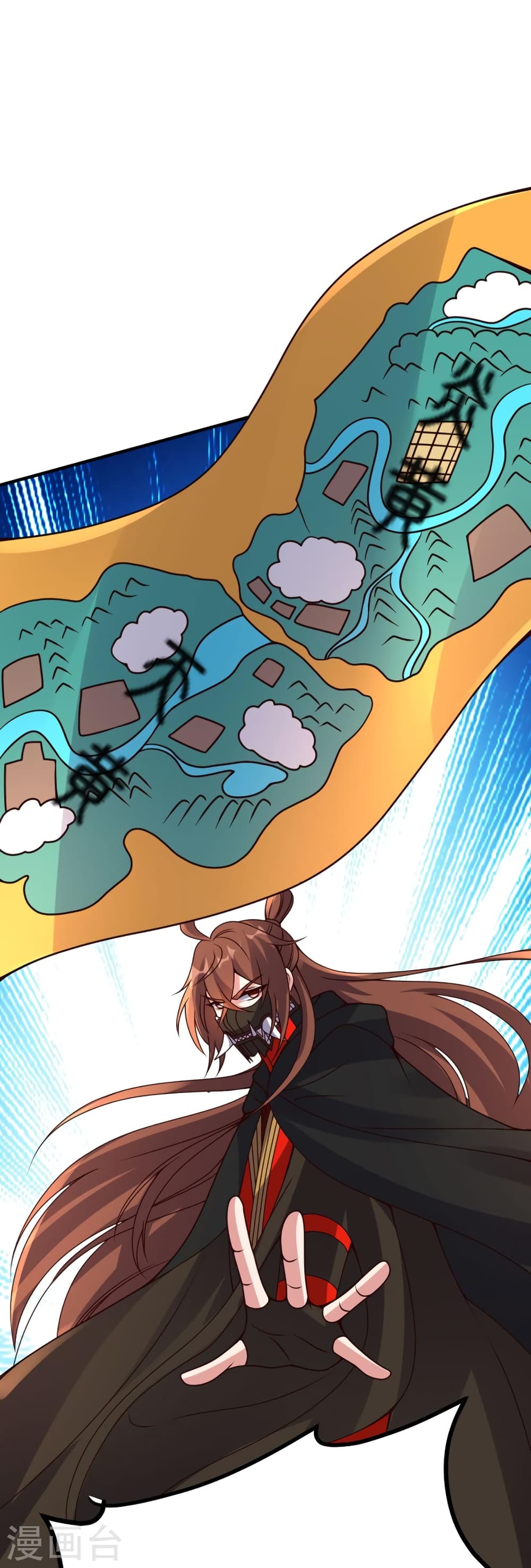 Banished Disciple’s Counterattack ราชาอมตะผู้ถูกขับไล่ ตอนที่ 400 หน้า 82