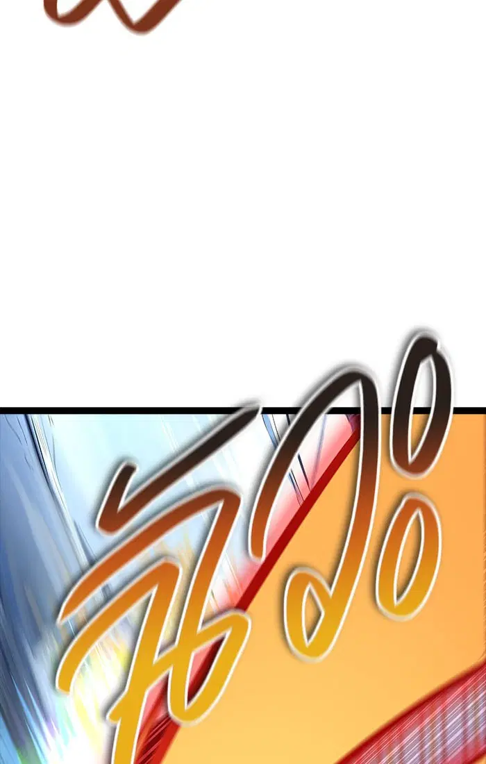 Tower of God ตอนที่ 537 หน้า 204
