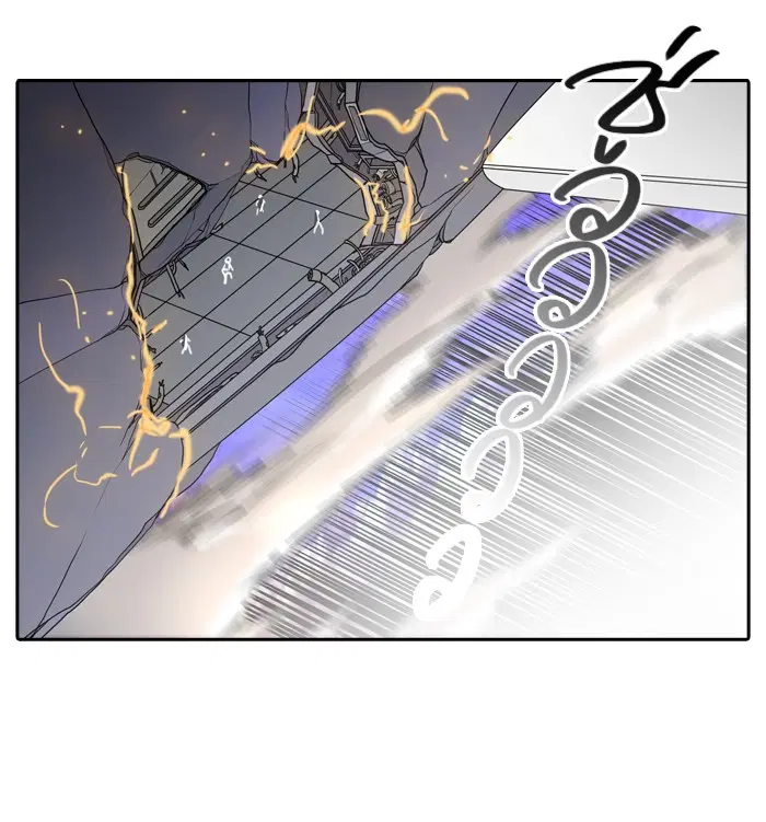 Tower of God ตอนที่ 405 หน้า 26
