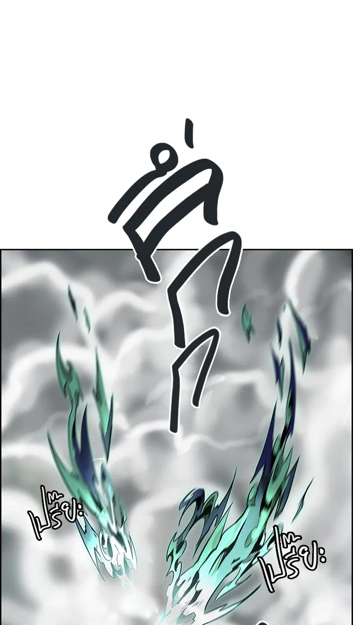 Tower of God ตอนที่ 475 หน้า 27