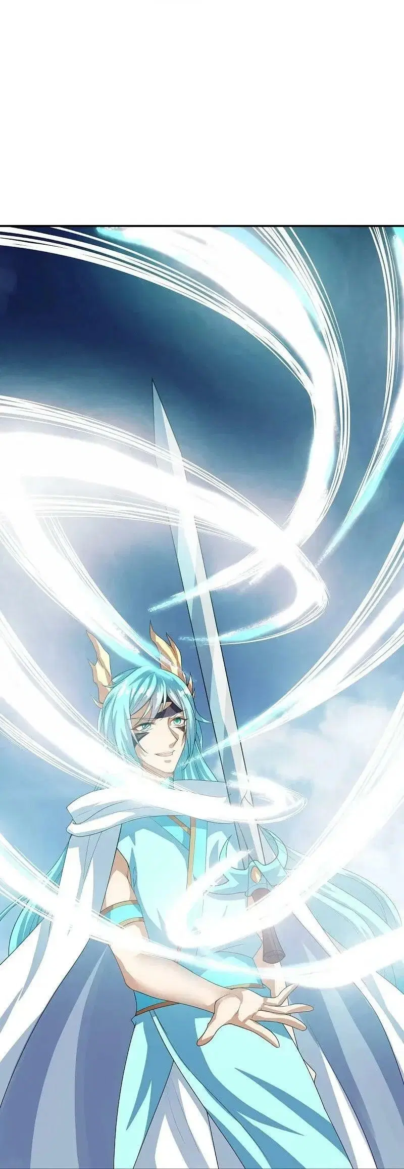 Peerless Battle Spirit ตอนที่ 566 หน้า 56