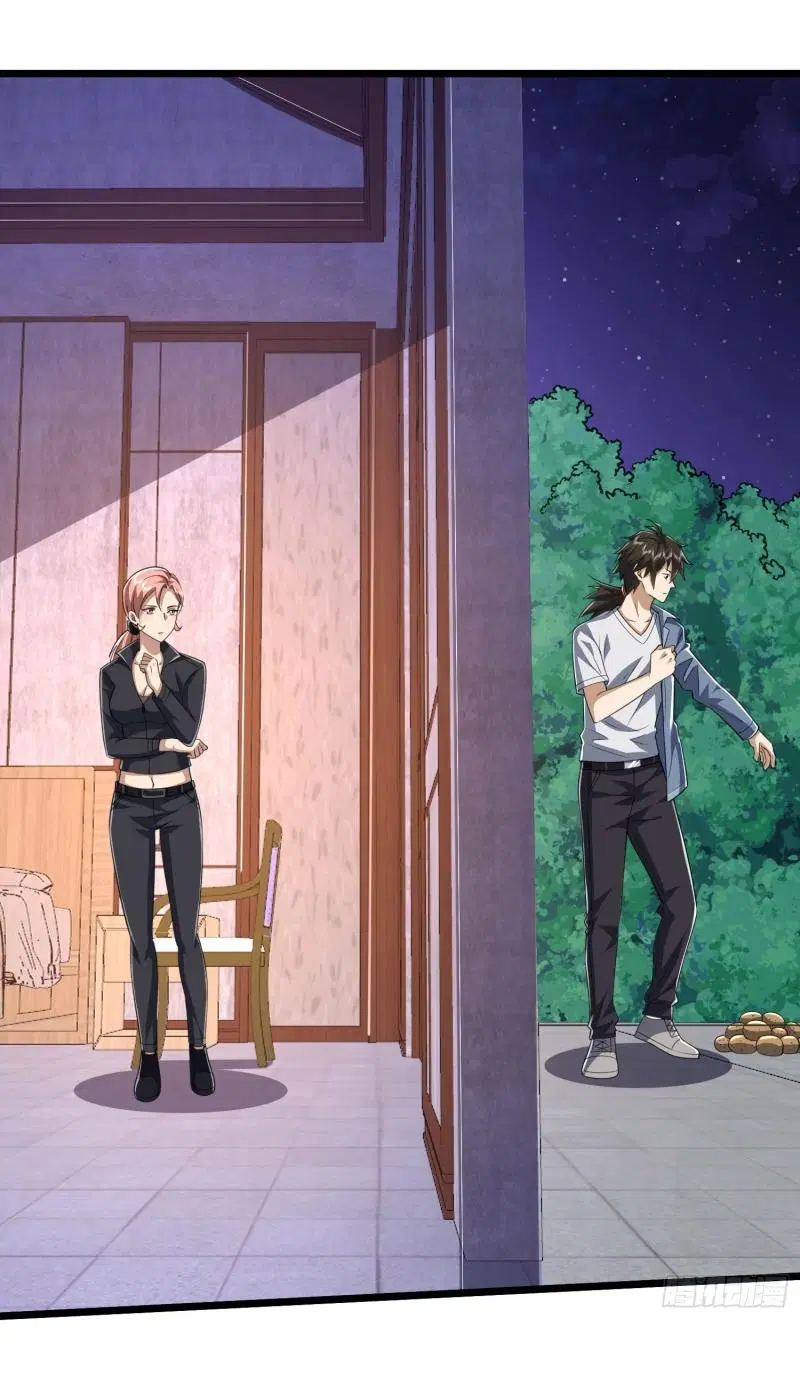 The First Order ตอนที่ 256 หน้า 36