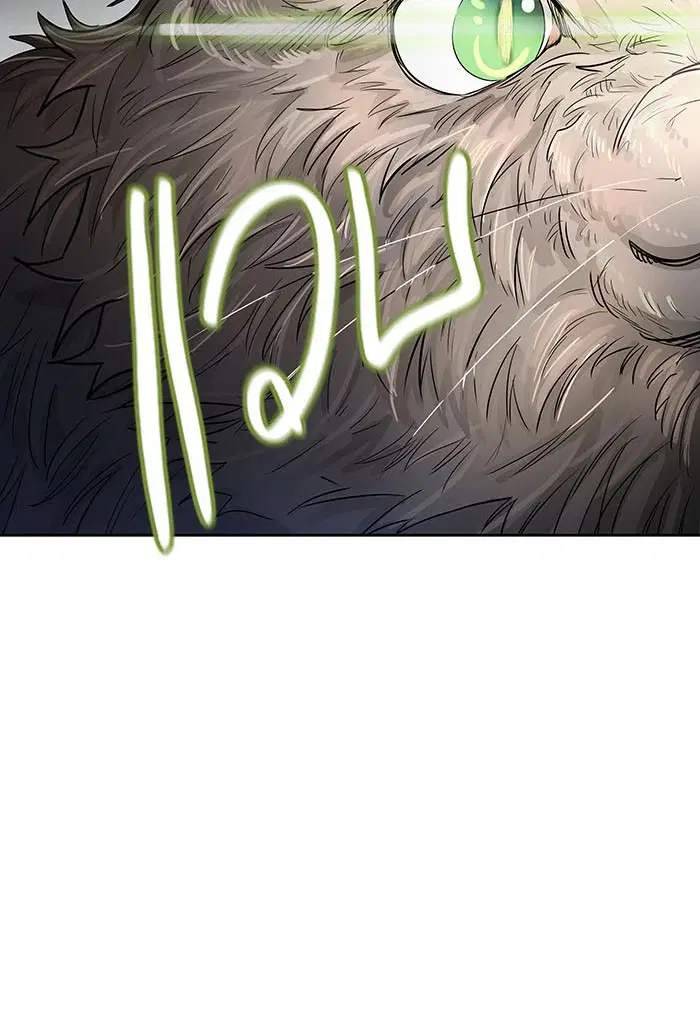 Tower of God ตอนที่ 533 หน้า 138