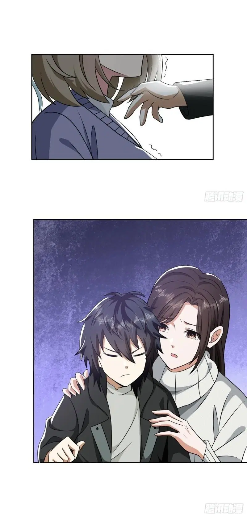 The First Order ตอนที่ 160 หน้า 40