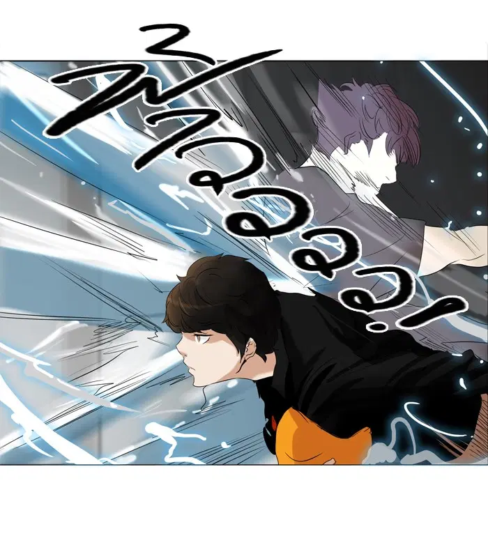 Tower of God ตอนที่ 209 หน้า 19