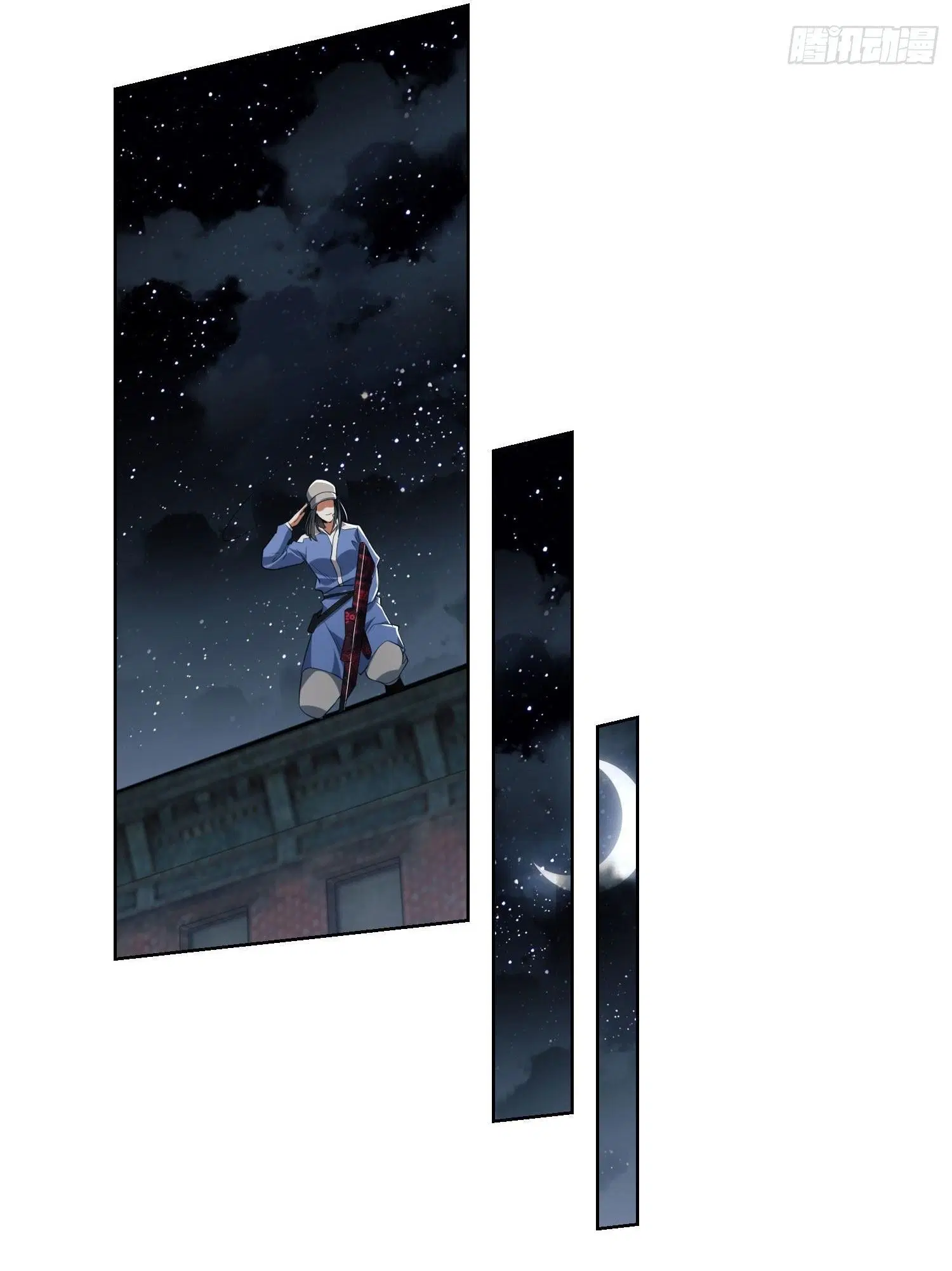 The First Order ตอนที่ 88 หน้า 27