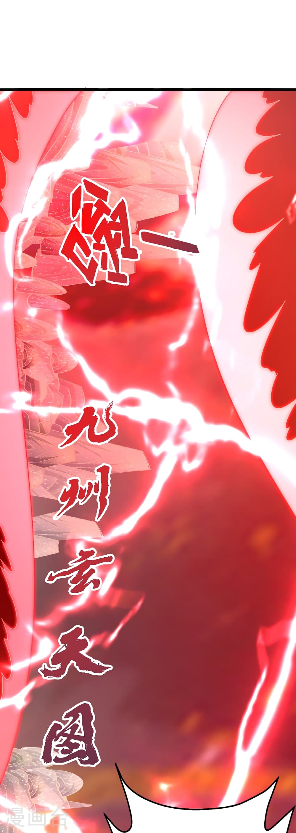 Banished Disciple’s Counterattack ราชาอมตะผู้ถูกขับไล่ ตอนที่ 465 หน้า 50