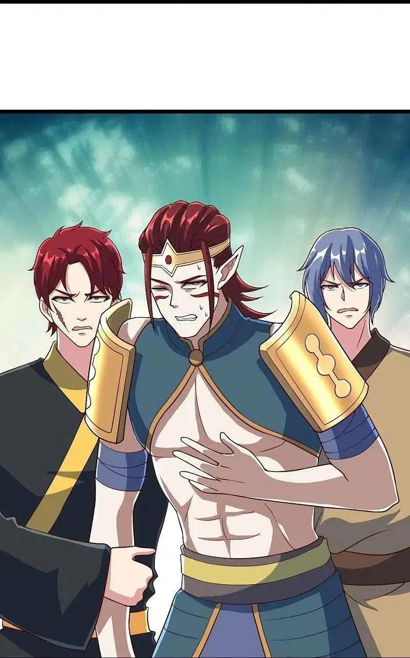 Peerless Battle Spirit ตอนที่ 531 หน้า 41