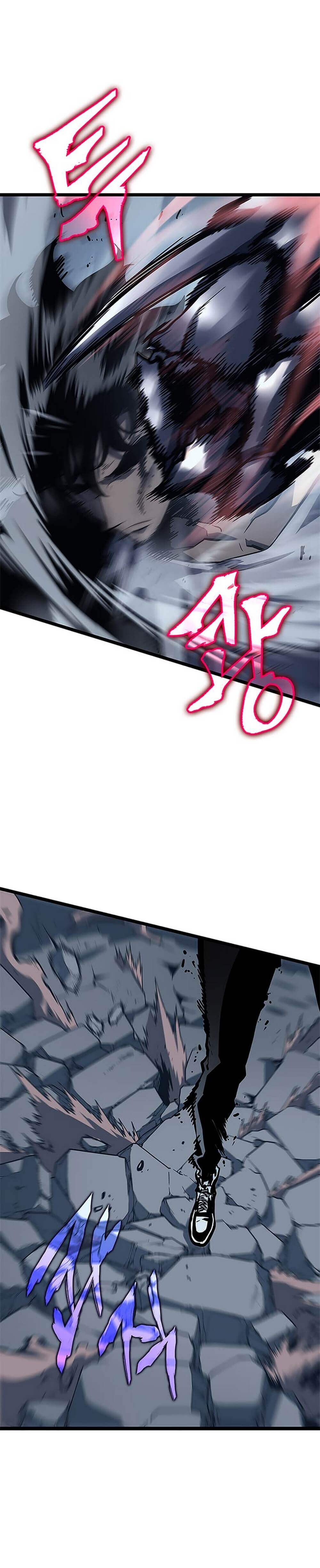 Solo Leveling โซโล่เลเวลลิ่ง ตอนที่ 102 หน้า 20