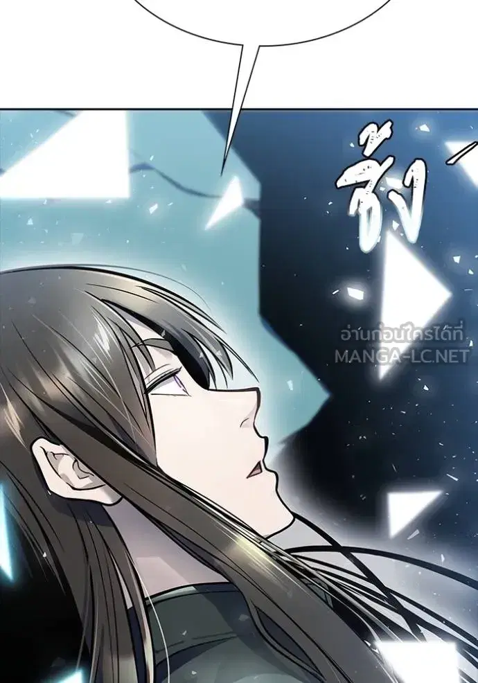 Tower of God ตอนที่ 649 หน้า 9