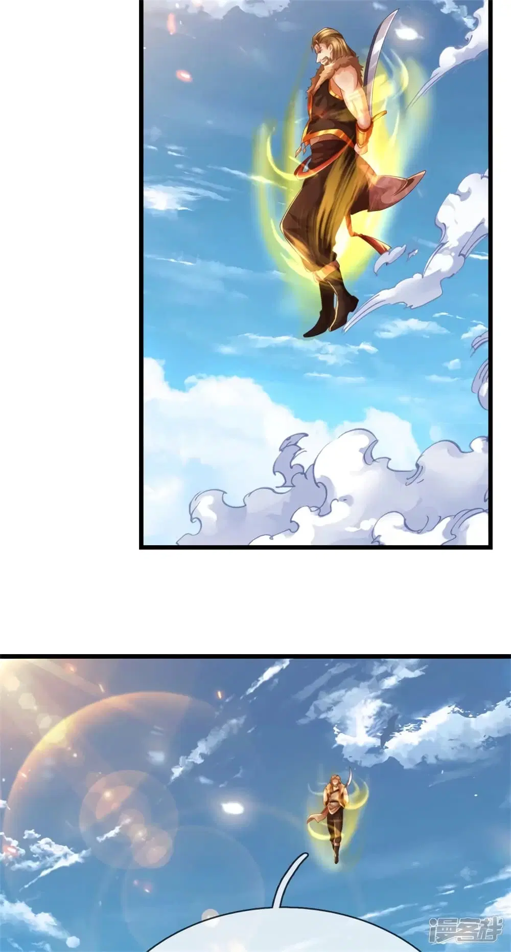 Sky Sword God ตอนที่ 391 หน้า 10