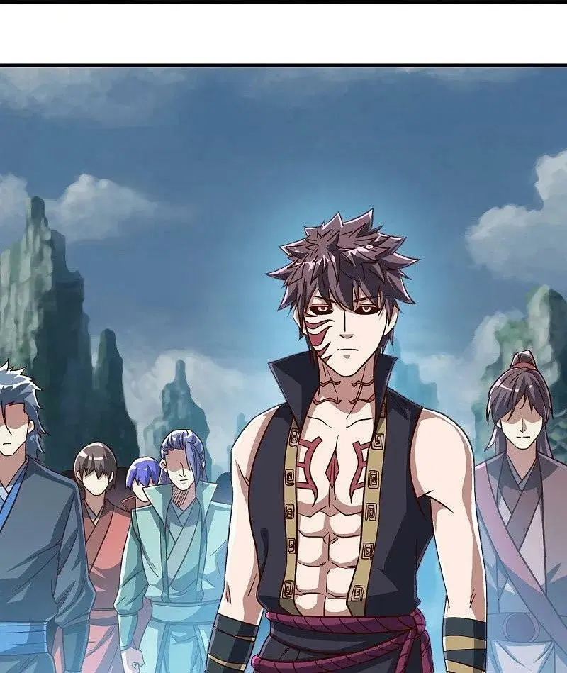 Peerless Battle Spirit ตอนที่ 581 หน้า 23