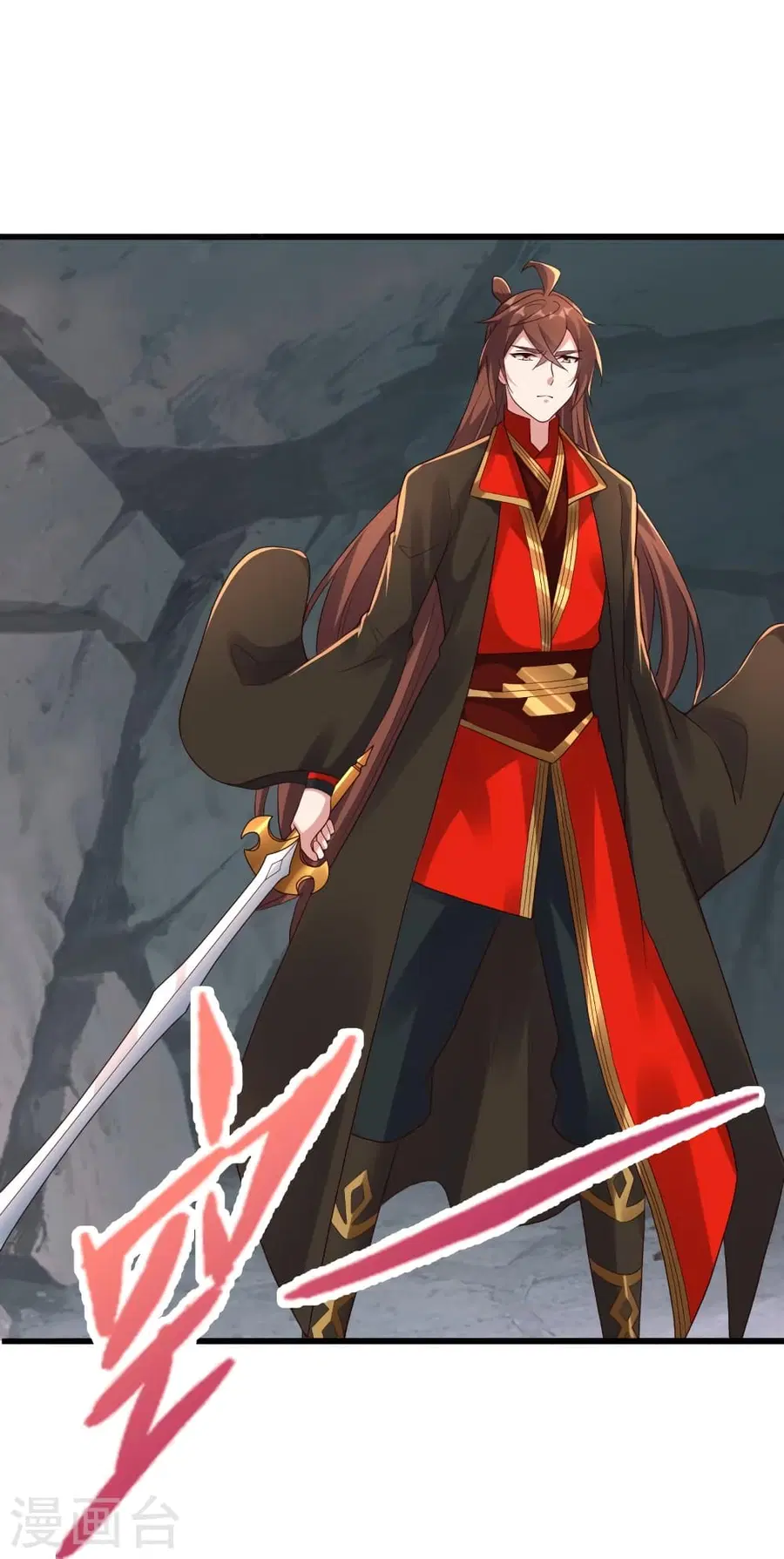 Banished Disciple’s Counterattack ราชาอมตะผู้ถูกขับไล่ ตอนที่ 277 หน้า 76