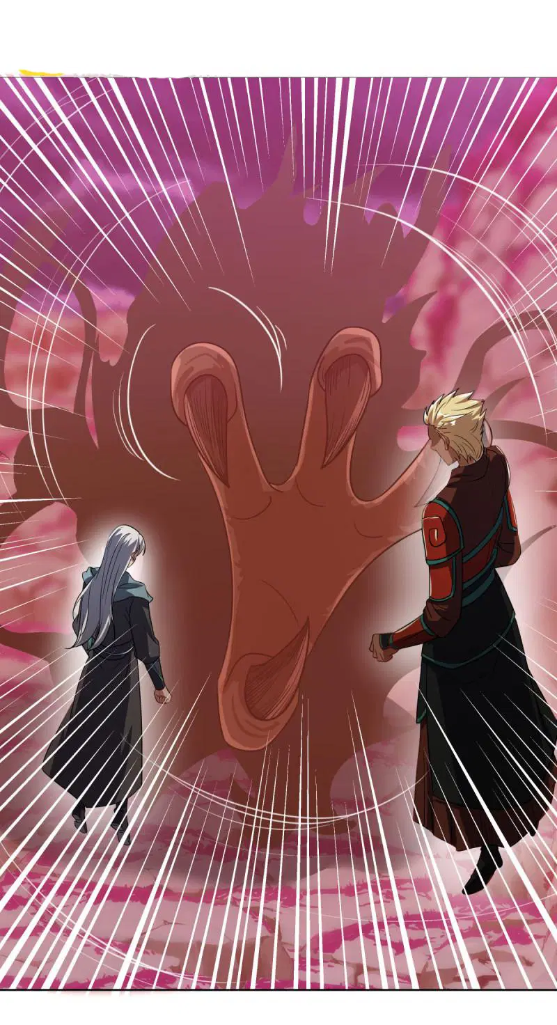 Peerless Battle Spirit ตอนที่ 652 หน้า 30