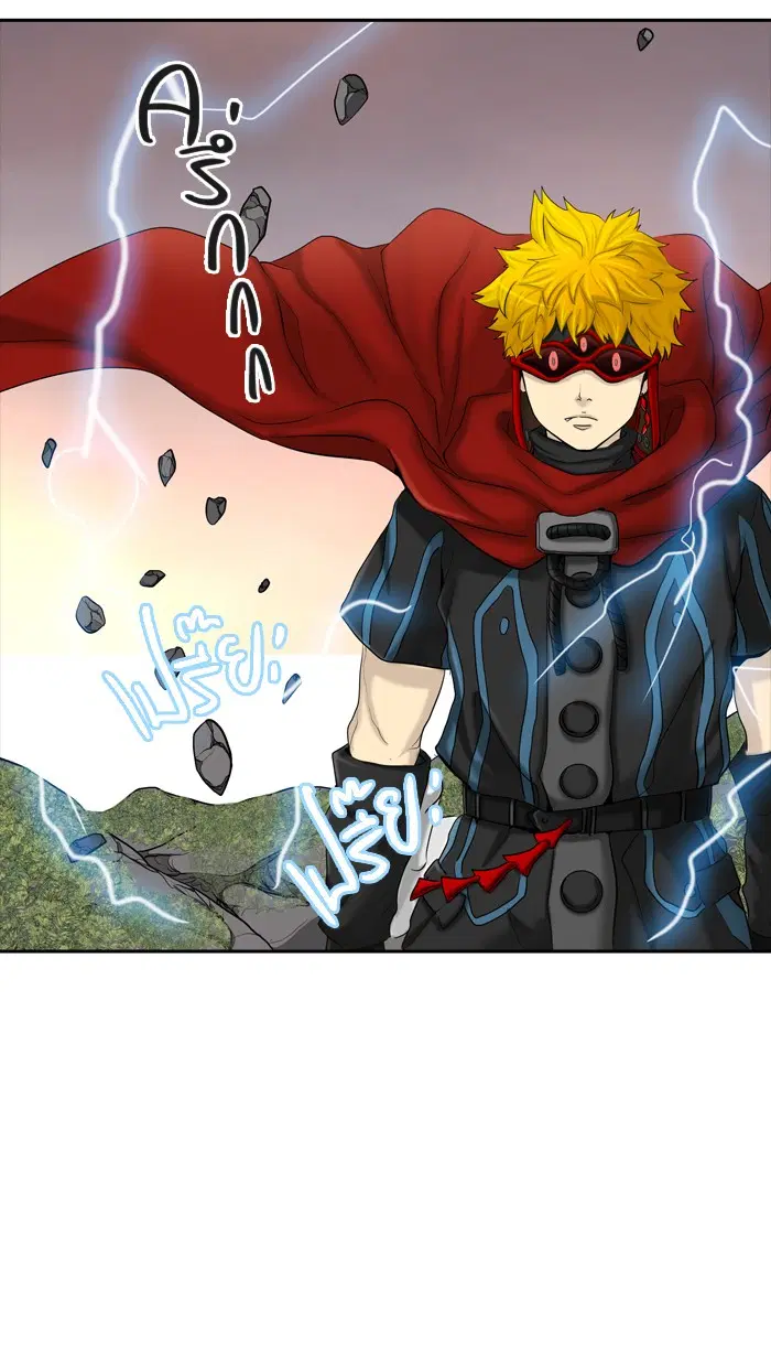 Tower of God ตอนที่ 372 หน้า 34