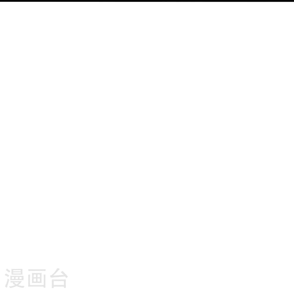 Banished Disciple’s Counterattack ราชาอมตะผู้ถูกขับไล่ ตอนที่ 466 หน้า 28
