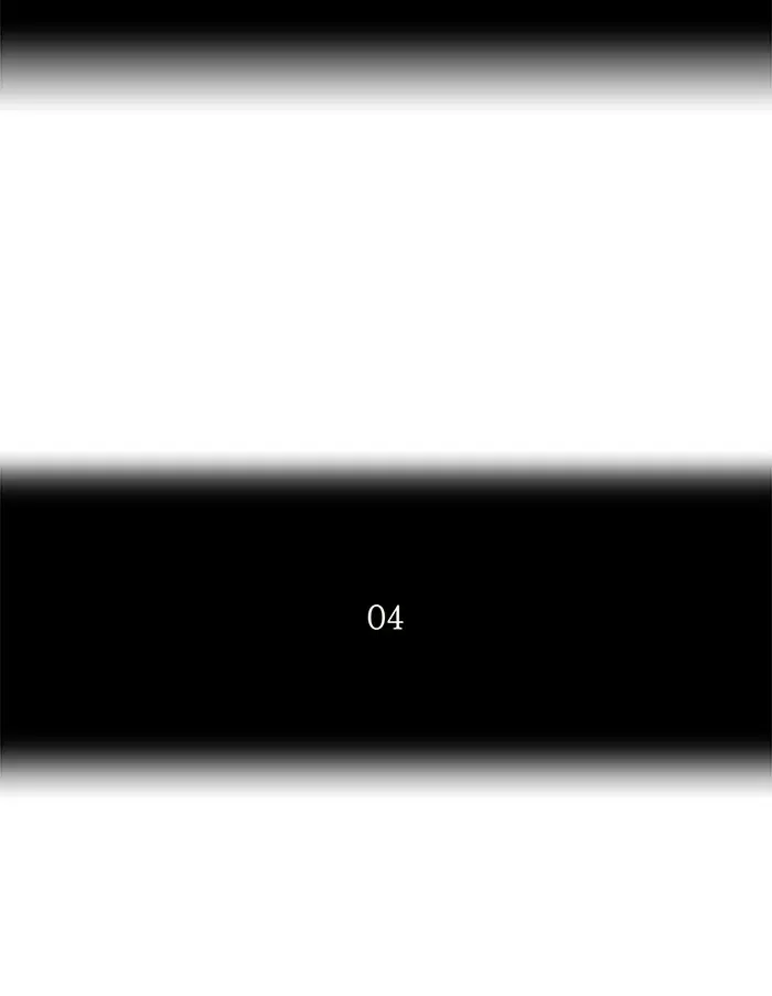 Tower of God ตอนที่ 152 หน้า 11