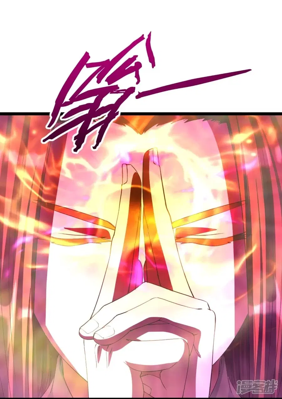 Banished Disciple’s Counterattack ราชาอมตะผู้ถูกขับไล่ ตอนที่ 245 หน้า 49