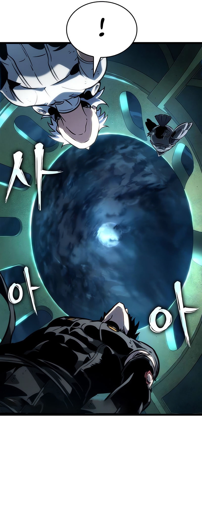 The World After the end โลกหลังการล่มสลาย ตอนที่ 130 หน้า 17