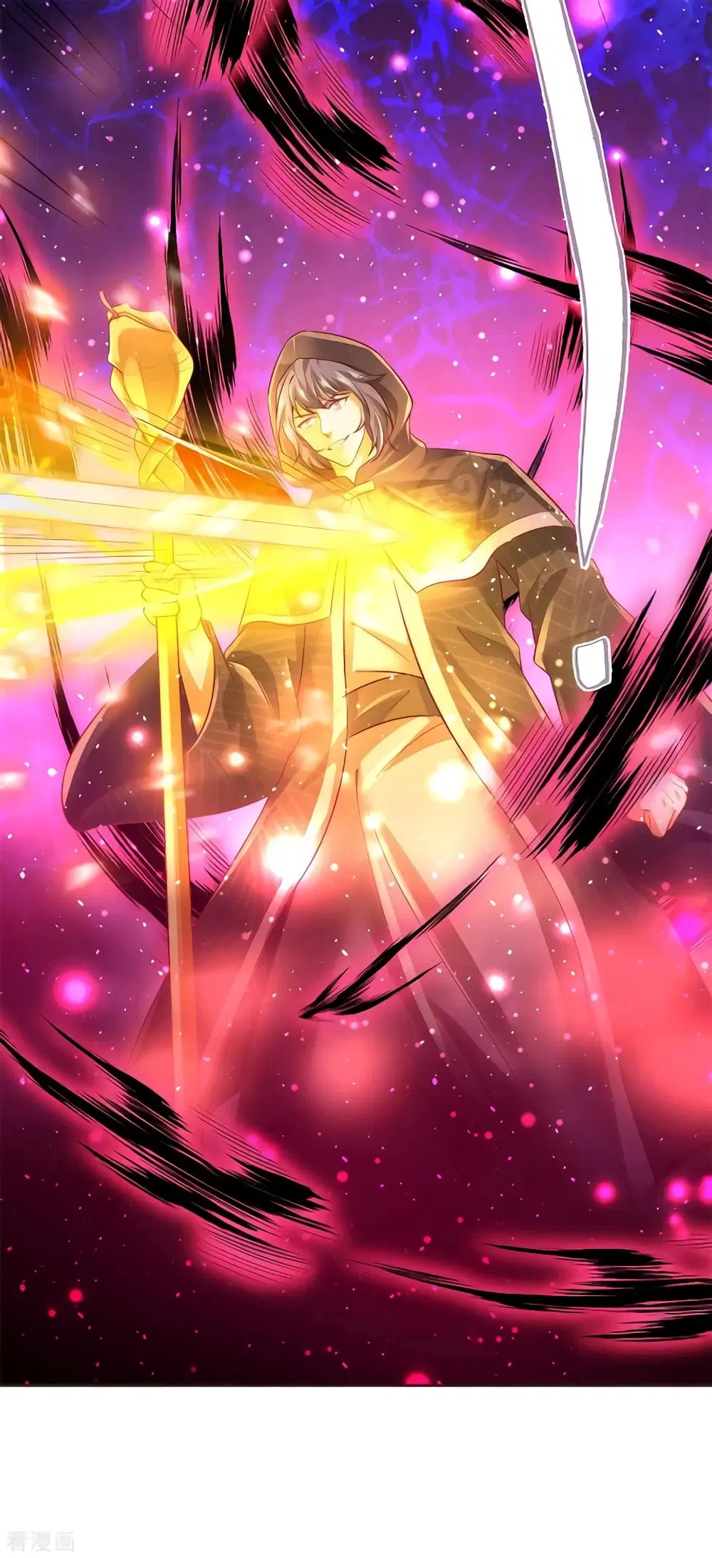 Sky Sword God ตอนที่ 356 หน้า 25
