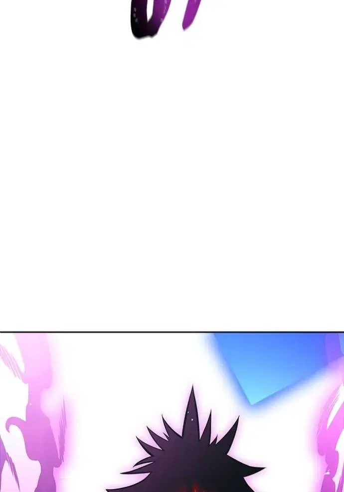 Tower of God ตอนที่ 644 หน้า 122