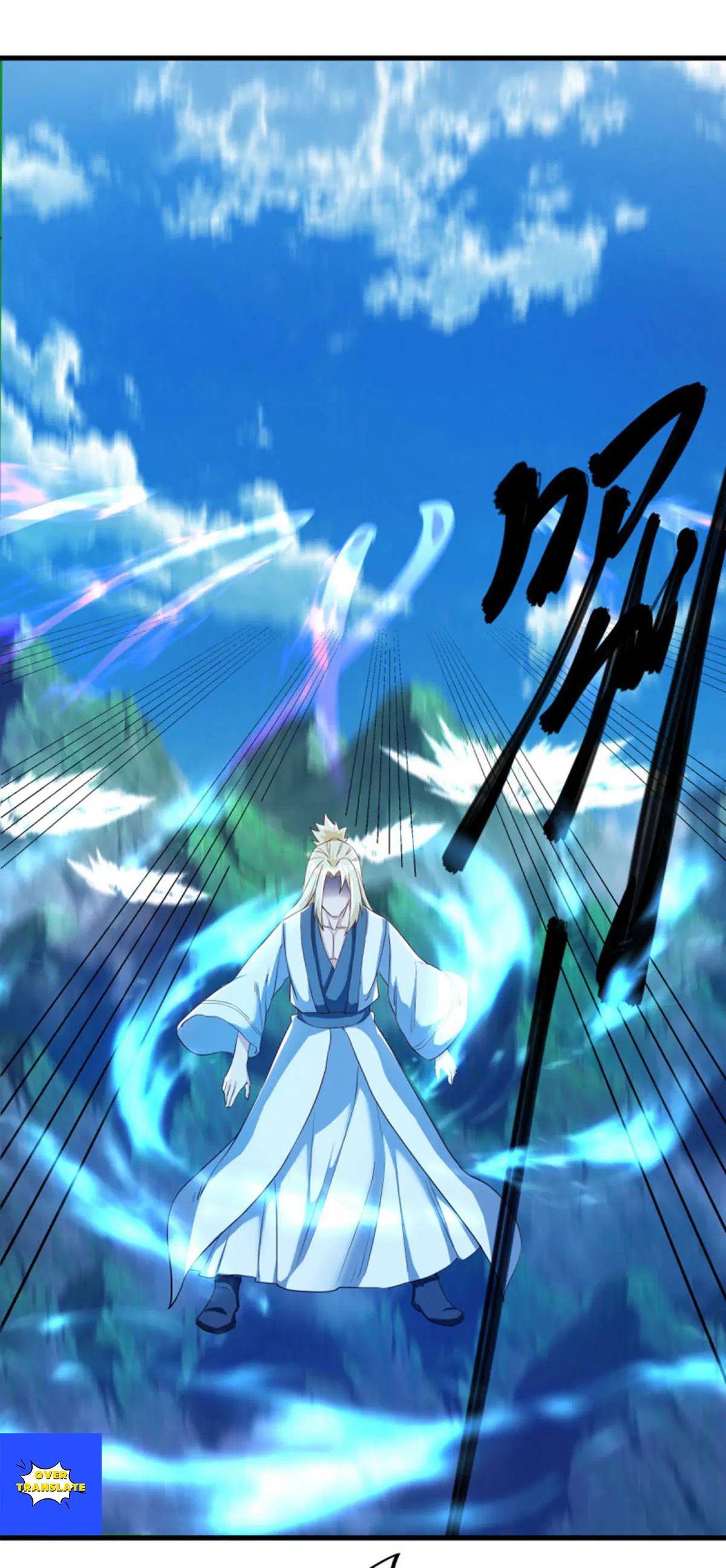Peerless Battle Spirit ตอนที่ 628 หน้า 40