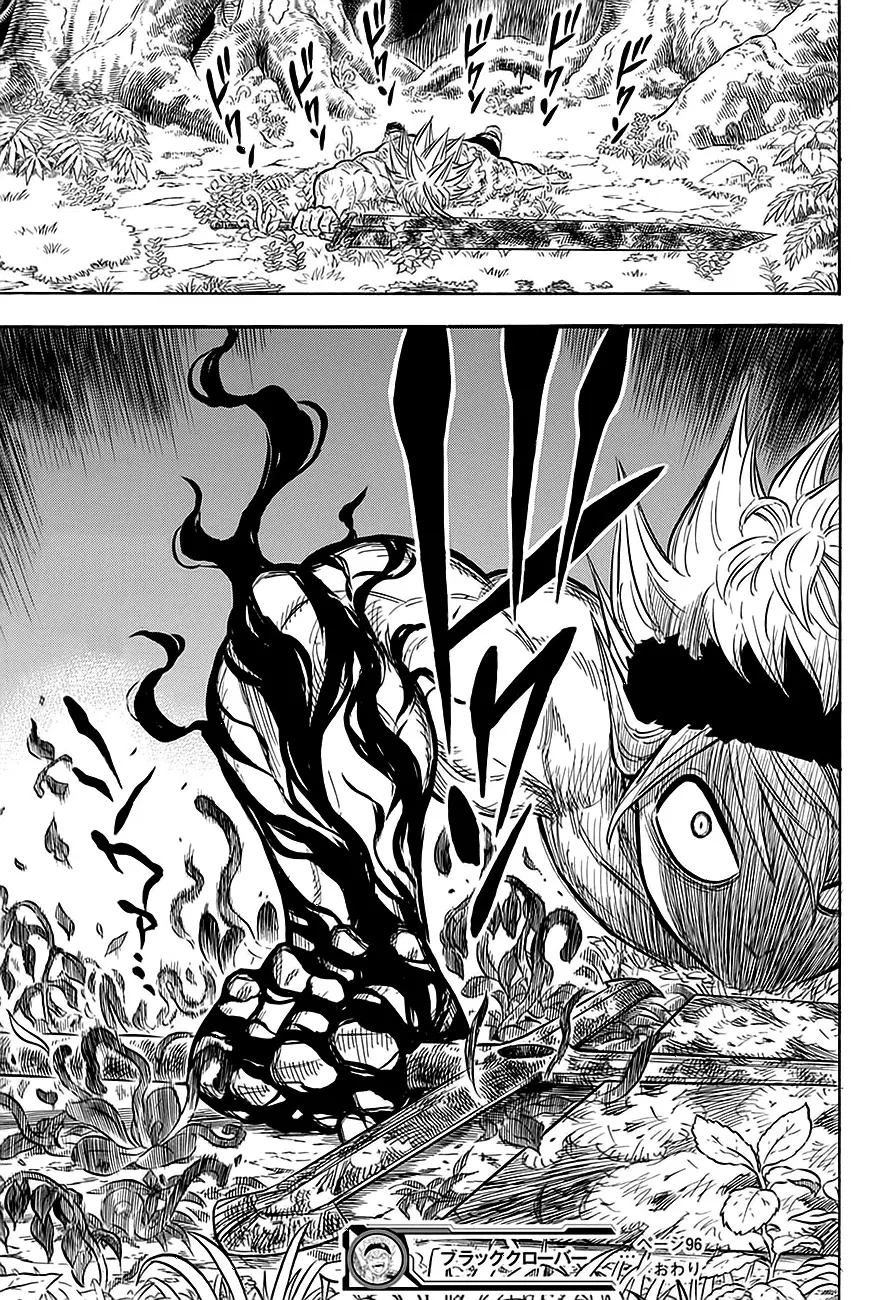 Black Clover ตอนที่ 96 หน้า 18
