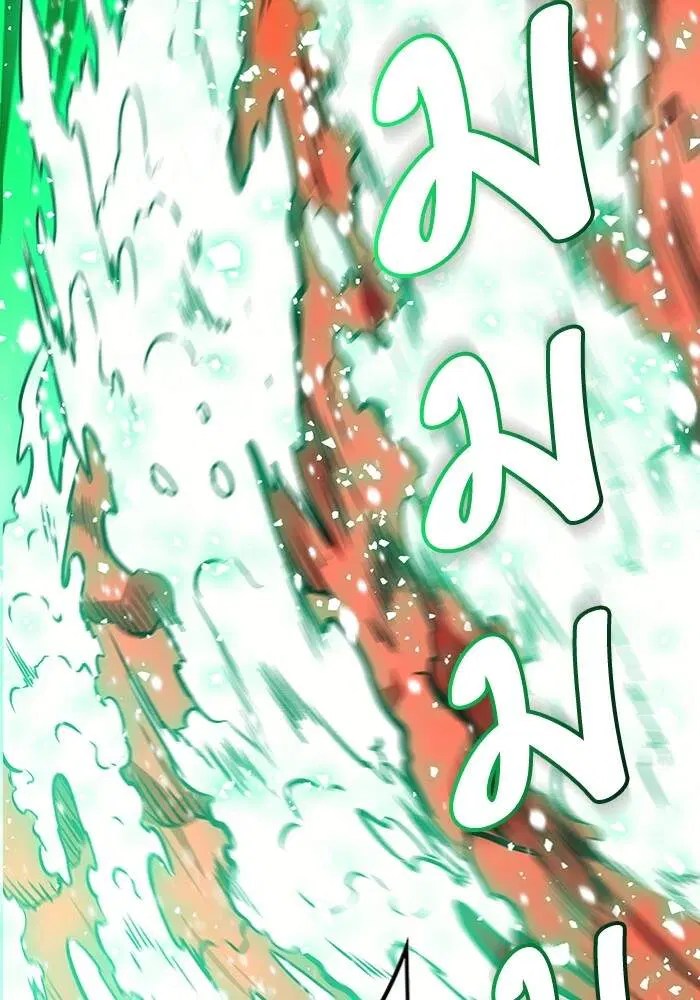 Tower of God ตอนที่ 599 หน้า 106