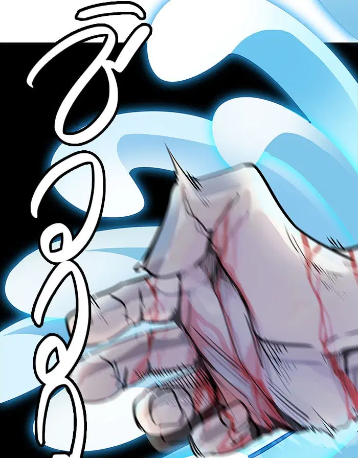 Tower of God ตอนที่ 505 หน้า 125