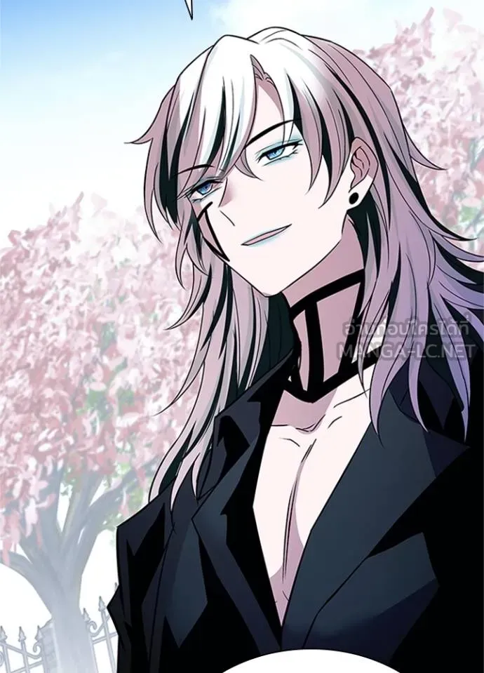 Villain to Kill ตอนที่ 169 หน้า 136