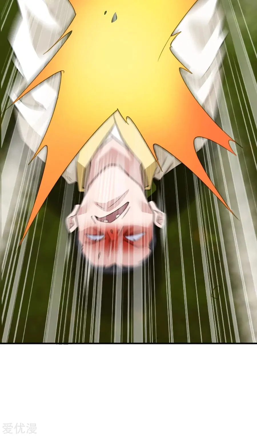 Banished Disciple’s Counterattack ราชาอมตะผู้ถูกขับไล่ ตอนที่ 131 หน้า 13