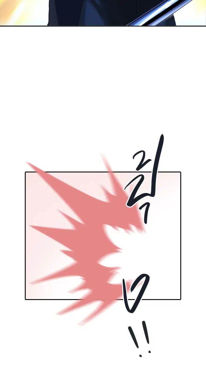 Tower of God ตอนที่ 360 หน้า 96