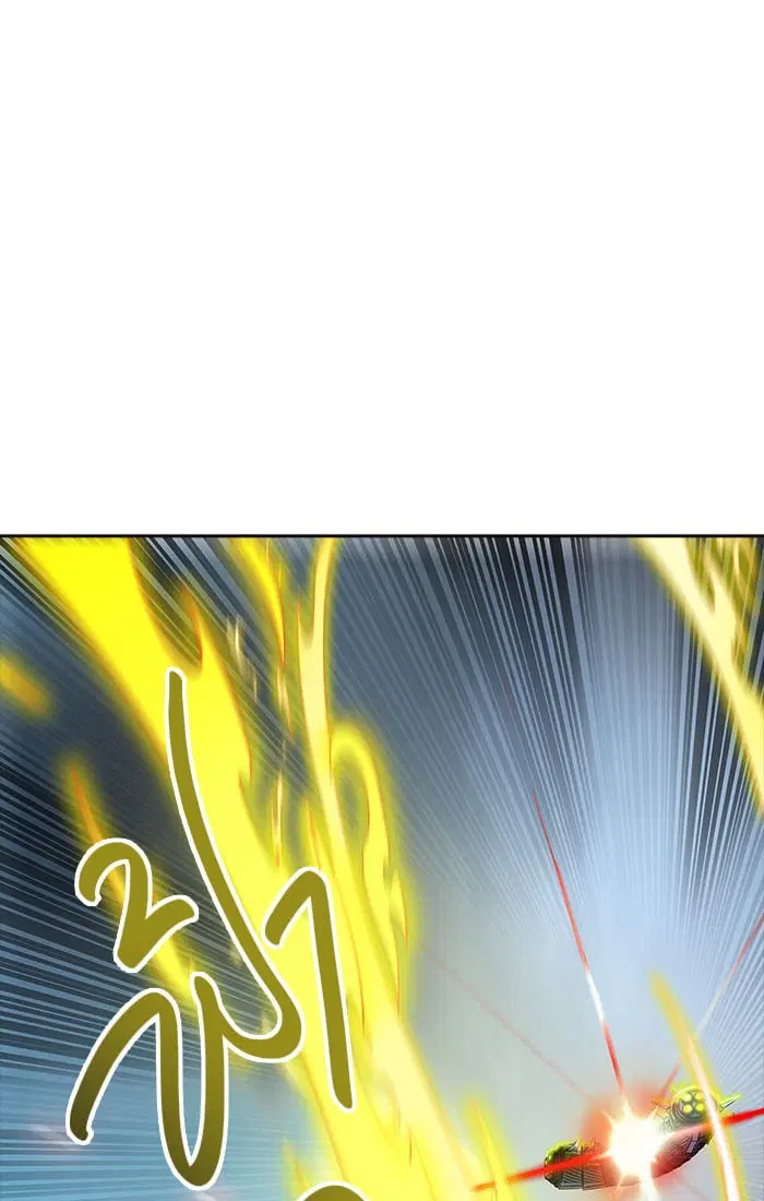 Tower of God ตอนที่ 549 หน้า 56