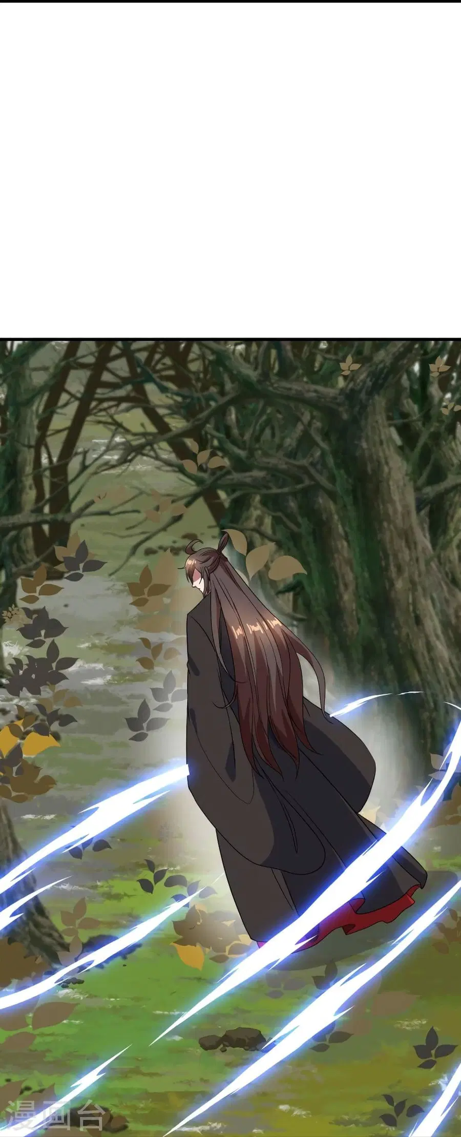 Banished Disciple’s Counterattack ราชาอมตะผู้ถูกขับไล่ ตอนที่ 300 หน้า 31