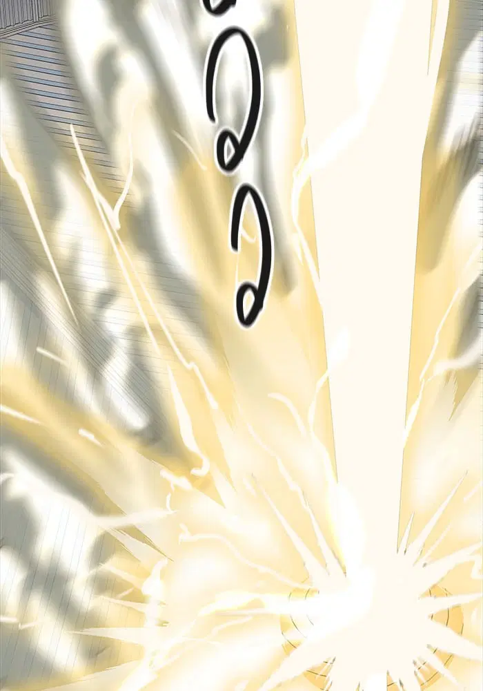 Tower of God ตอนที่ 520 หน้า 191